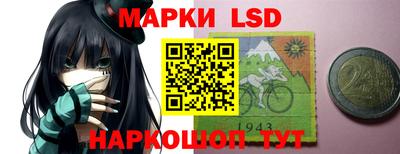 героин Пыть-Ях