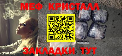 мдпв Пугачёв