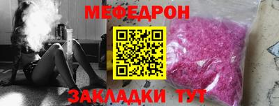 героин Пыть-Ях