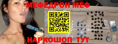 героин Пыть-Ях
