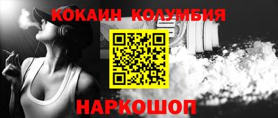 мдпв Пугачёв