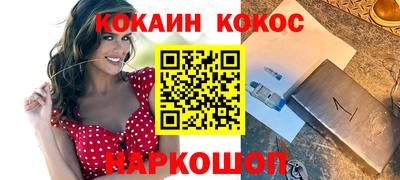 мдпв Пугачёв