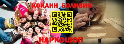 Альфа ПВП Пушкино