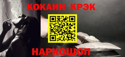 mix Рыбинск