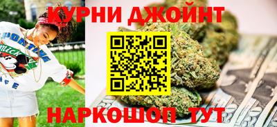 Альфа ПВП Пушкино