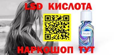 Альфа ПВП Пушкино