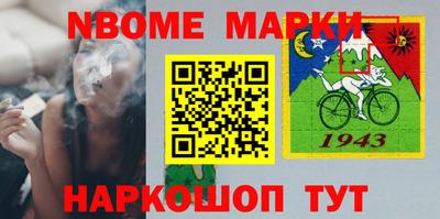 Альфа ПВП Пушкино