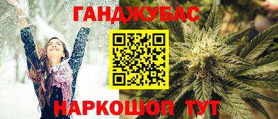 героин Пыть-Ях