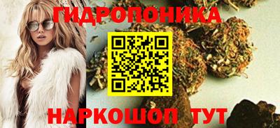 героин Пыть-Ях