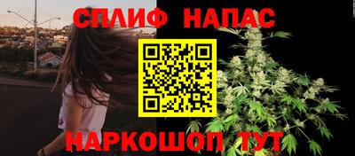 mix Рыбинск