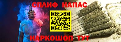 не бодяженный Рузаевка