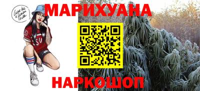 стафф Рязань