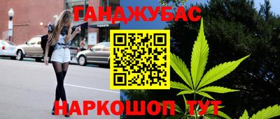 Альфа ПВП Пушкино
