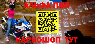 не бодяженный Рузаевка