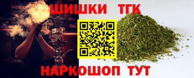 Альфа ПВП Пушкино