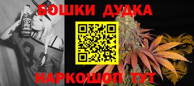 героин Пыть-Ях