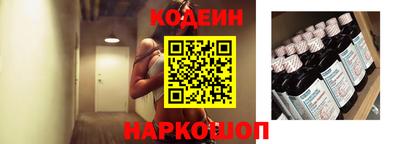 Альфа ПВП Пушкино