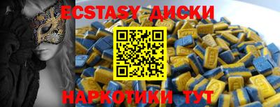 Альфа ПВП Пушкино
