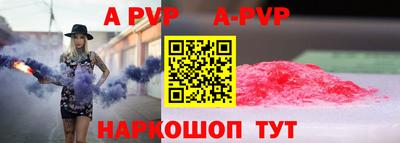 героин Пыть-Ях