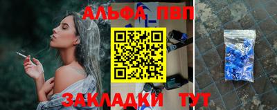 героин Пыть-Ях