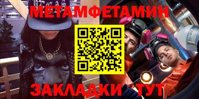 мдпв Пугачёв