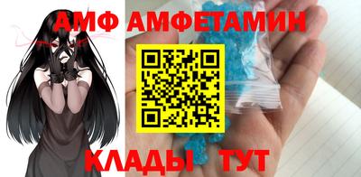 мдпв Пугачёв