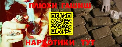 мдпв Пугачёв