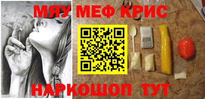 мдпв Пугачёв