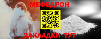 героин Пыть-Ях