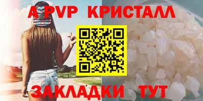 героин Пыть-Ях