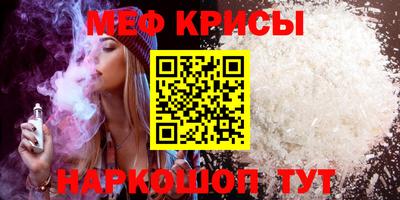 героин Пыть-Ях