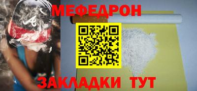 героин Пыть-Ях