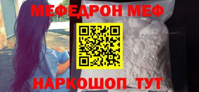мдпв Пугачёв